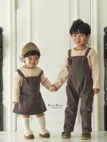 Bongbong Suspender Pants