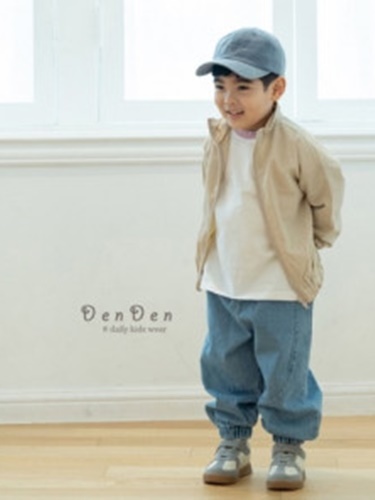 U Slit Jogger Denim Pants