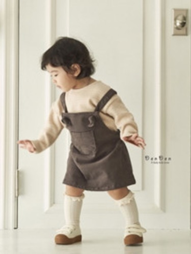 Bongbong Suspender Skirt