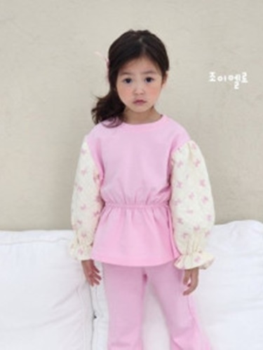 Ribbon Top Bottom Set