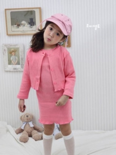 Cardigan One-piece Set