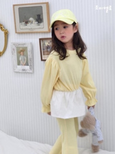 Rib Blouse Set