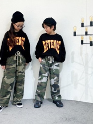 Camo String Pants