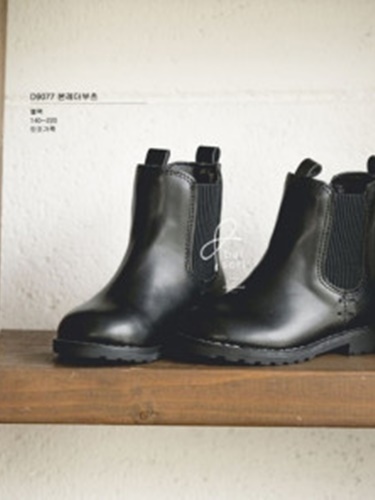 Born Leather Boots