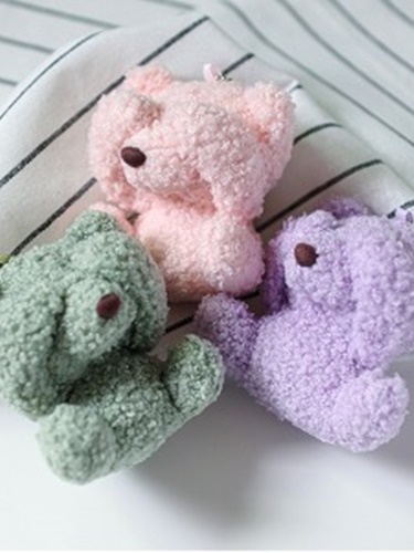 Shy Bear Key Ring