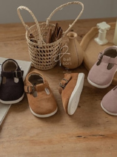 Hello Making Sound Slip-on