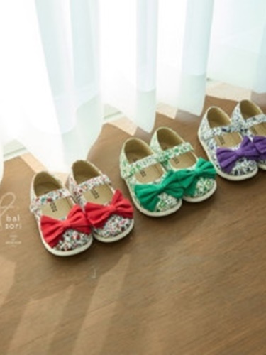 Bongbong Sharp Making Sound Slip-on