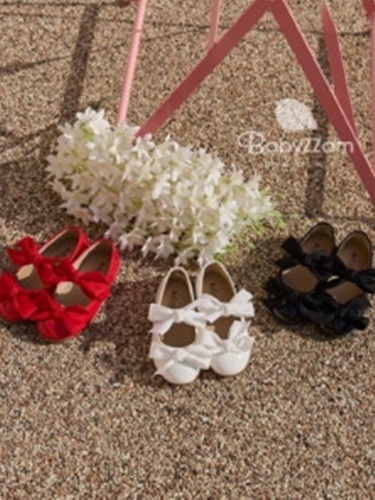 Two Ribbon Flat