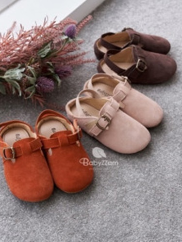 Cocobe Slipper
