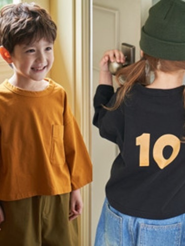 Number 10 Pocket Tee