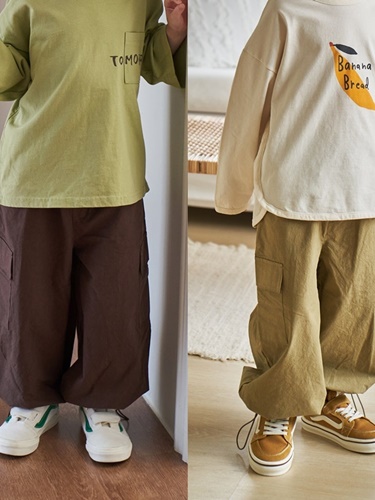 Cargo Pants