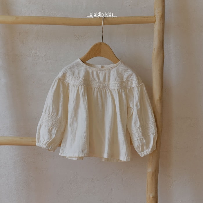 Aladin - Korean Baby Fashion - #babyfever - Lake Blouse - 3