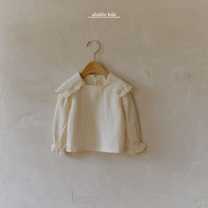 Aladin - Korean Baby Fashion - #babyfever - Square Blouse - 3