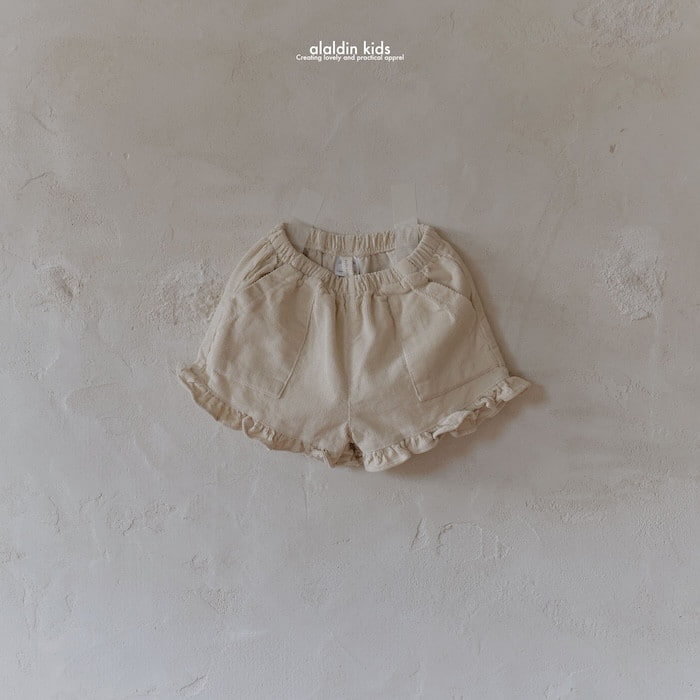 Aladin - Korean Baby Fashion - #babygirlfashion - Fall Frill Short Pants - 5