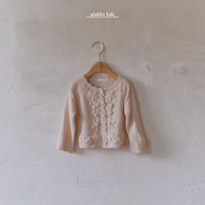Aladin - Korean Baby Fashion - #babyoutfit - Knit Cardigan - 6