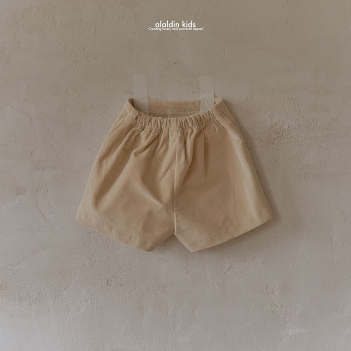 Aladin - Korean Baby Fashion - #babywear - Mood Wrap Skirt - 8