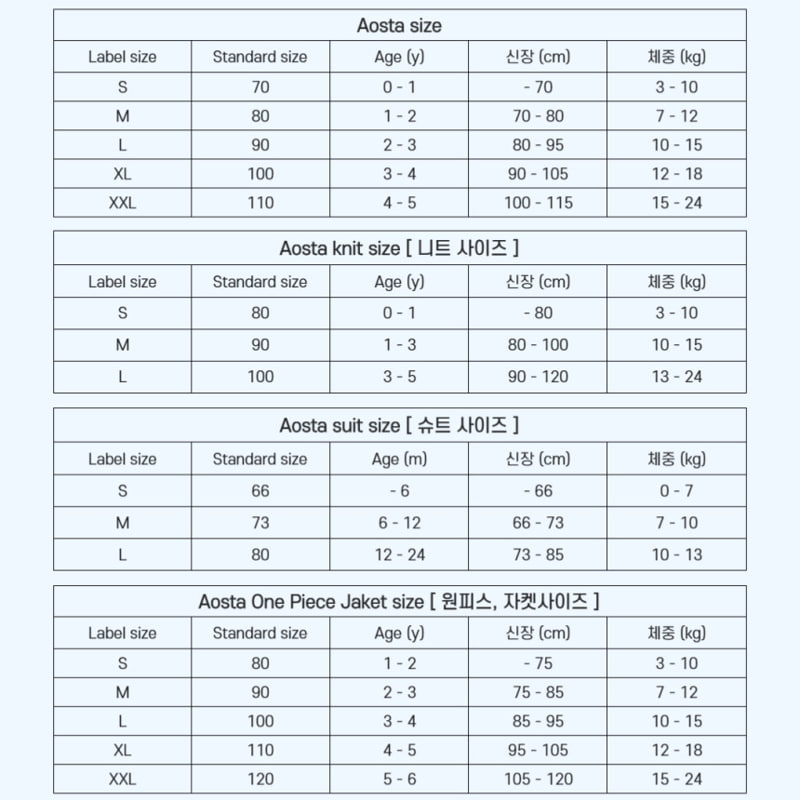 Aosta - Korean Children Fashion - #prettylittlegirls - Lace Cape - 10