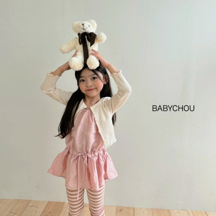 Babychou - Korean Children Fashion - #minifashionista - AU Rib Cardigan - 7