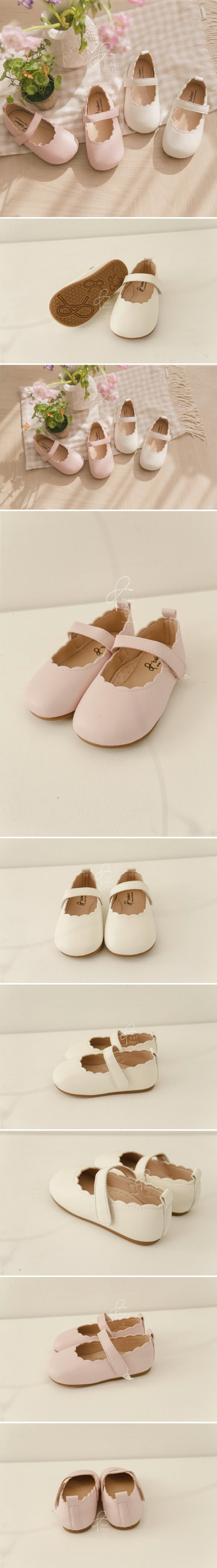Babyzzam - Korean Children Fashion - #magicofchildhood - Merry You Flat