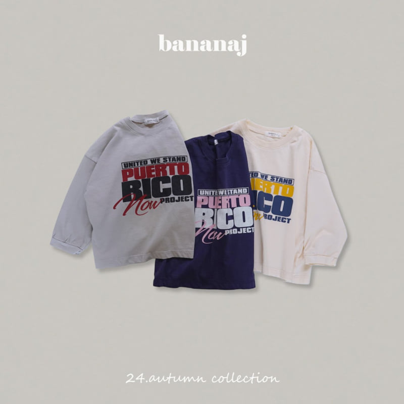 Banana J - Korean Children Fashion - #kidsstore - Rico Box Tee