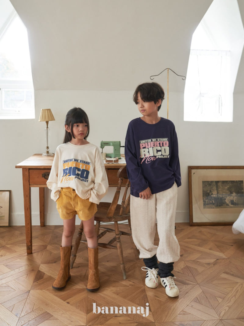 Banana J - Korean Children Fashion - #todddlerfashion - Rico Box Tee - 8