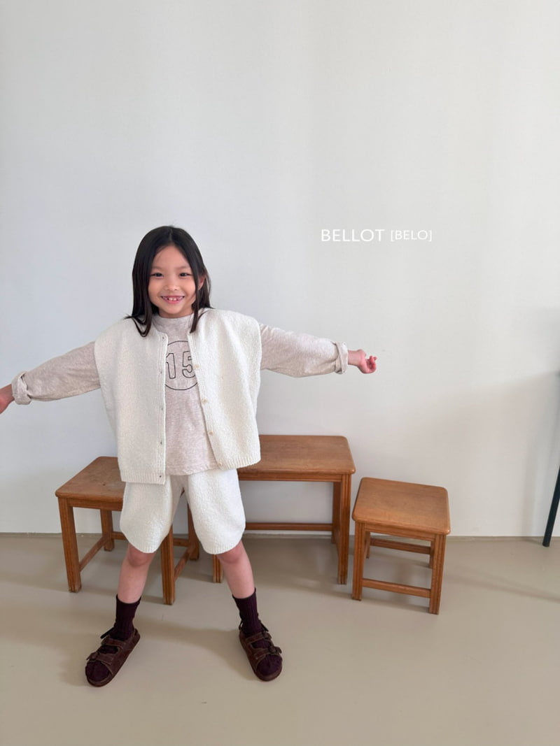 Bellot - Korean Children Fashion - #toddlerclothing - Macaron Pants