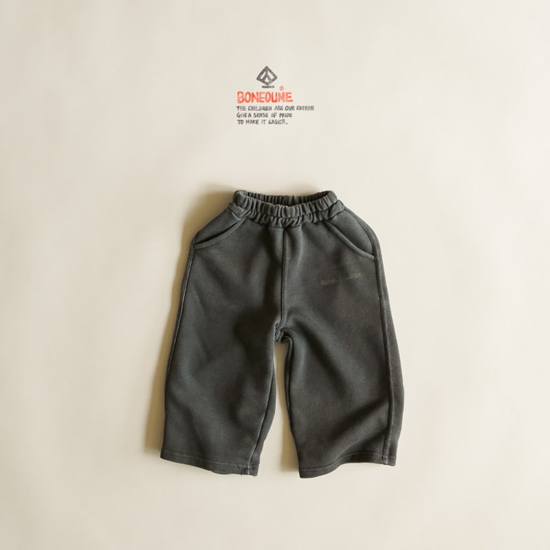 Boneoune - Korean Children Fashion - #magicofchildhood - Under Pigment Wide Pants - 2