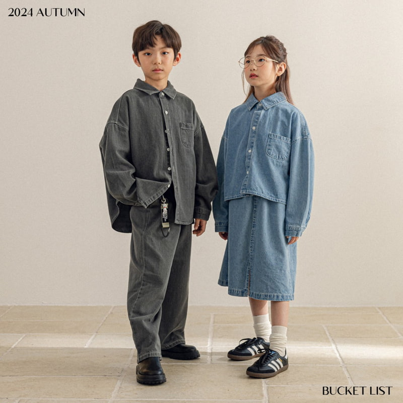 Bucket List - Korean Children Fashion - #prettylittlegirls - Basic Denim Pants - 5