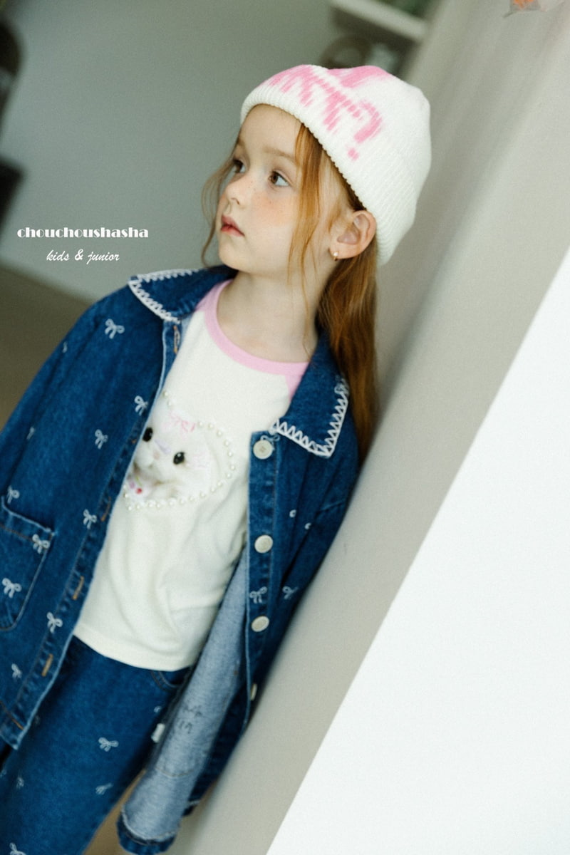 Chouchou Shasha - Korean Children Fashion - #magicofchildhood - Joy Pearl Tee - 8