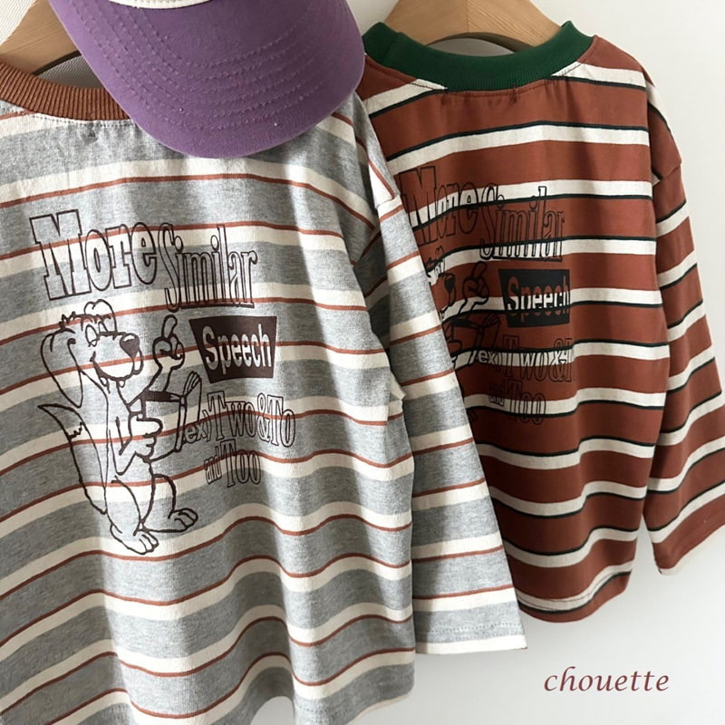 Chouette - Korean Children Fashion - #littlefashionista - Speech Strile Tee - 4