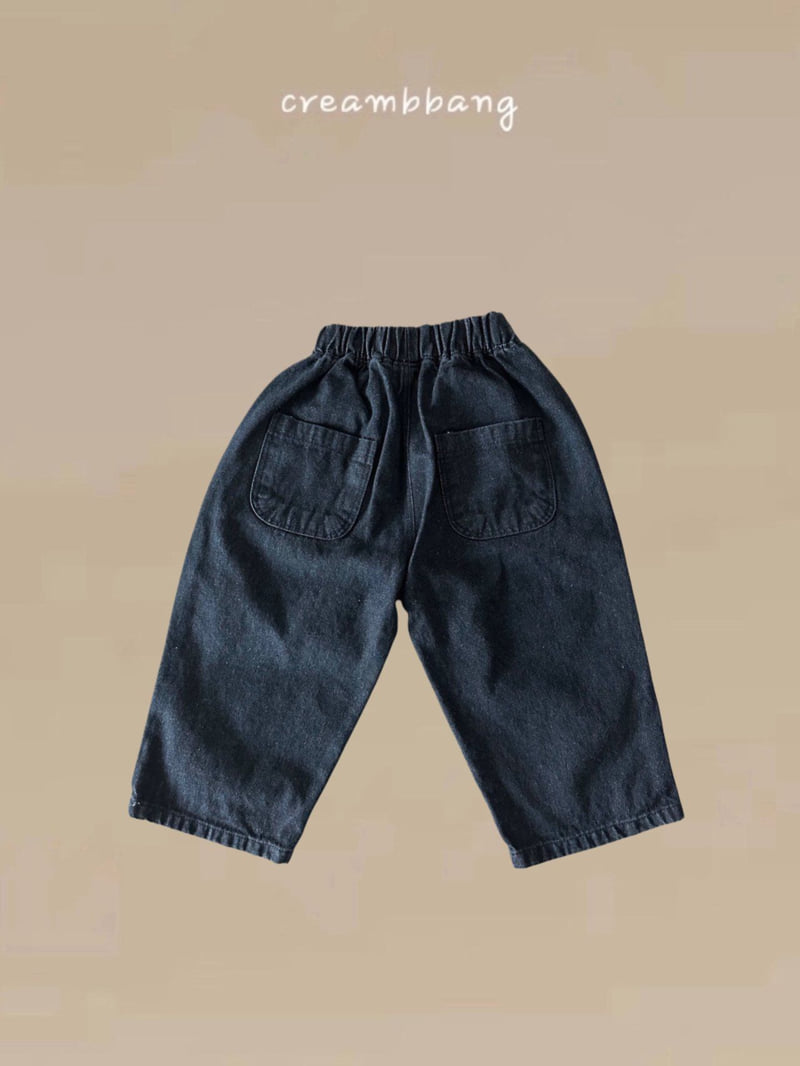 Cream Bbang - Korean Children Fashion - #childofig - Wide Denim Baggy Pants - 12