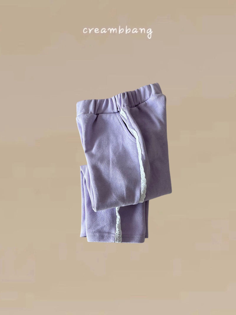 Cream Bbang - Korean Children Fashion - #minifashionista - Lace Training Pants - 4