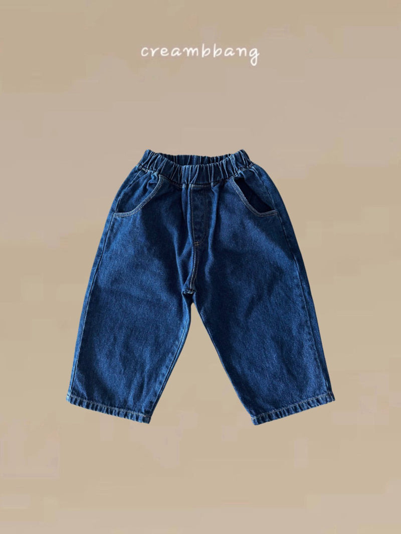 Cream Bbang - Korean Children Fashion - #todddlerfashion - Wide Denim Baggy Pants - 9