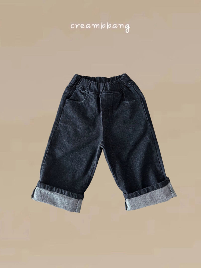 Cream Bbang - Korean Children Fashion - #todddlerfashion - Classic Denim Pants - 4