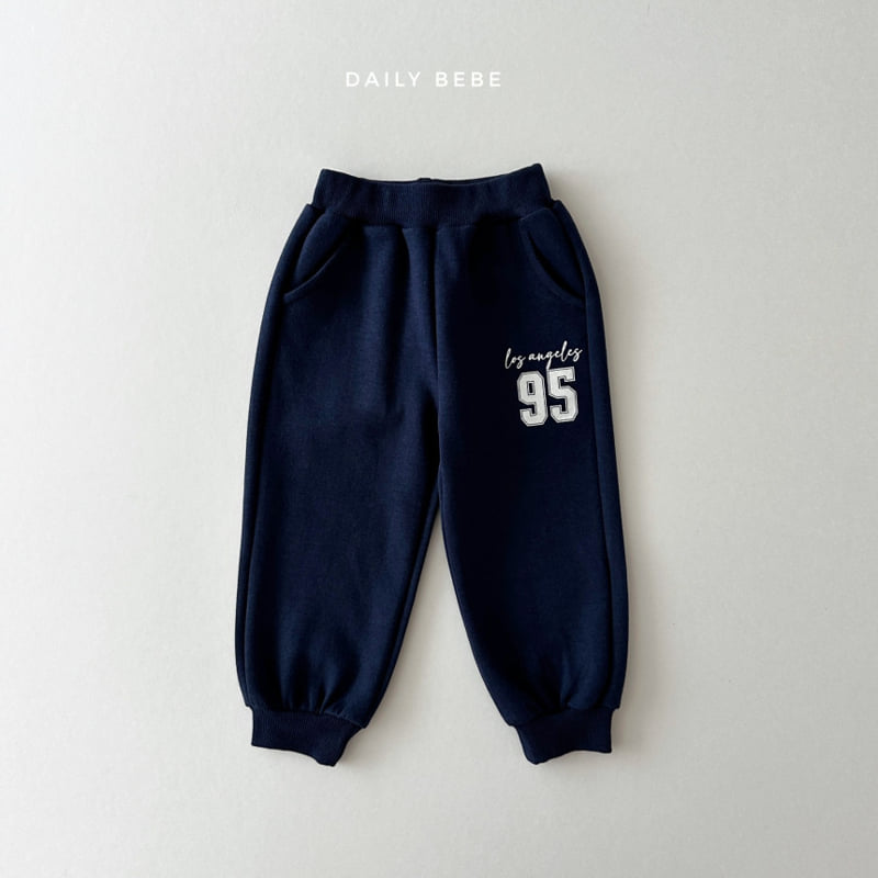 Daily Bebe - Korean Children Fashion - #childofig - 95 Top Bottom Set - 6