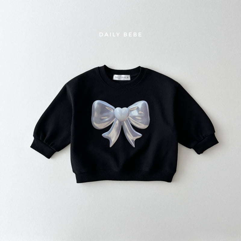 Daily Bebe - Korean Children Fashion - #designkidswear - Silver Sweatshirts - 6