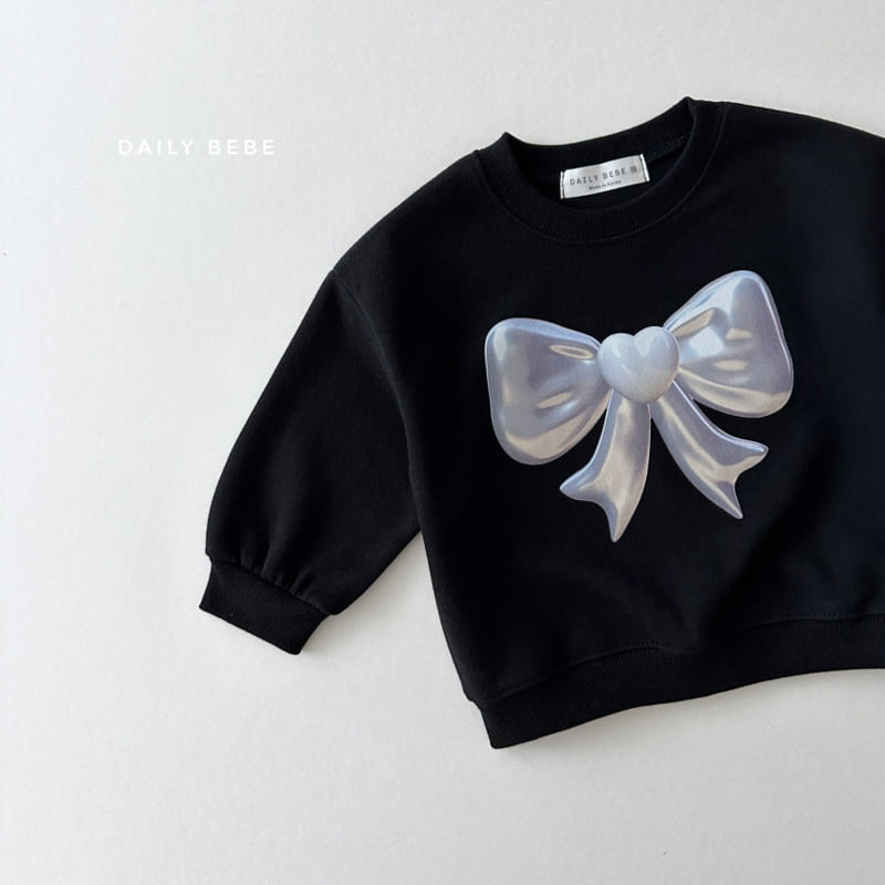 Daily Bebe - Korean Children Fashion - #discoveringself - Silver Sweatshirts - 7