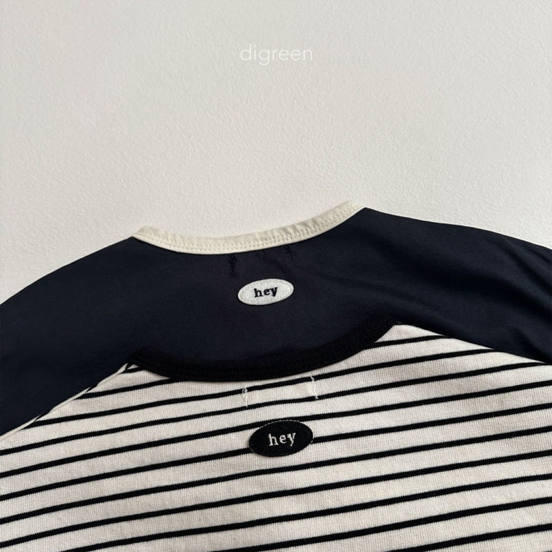 Digreen - Korean Children Fashion - #magicofchildhood - Hay Cardigan