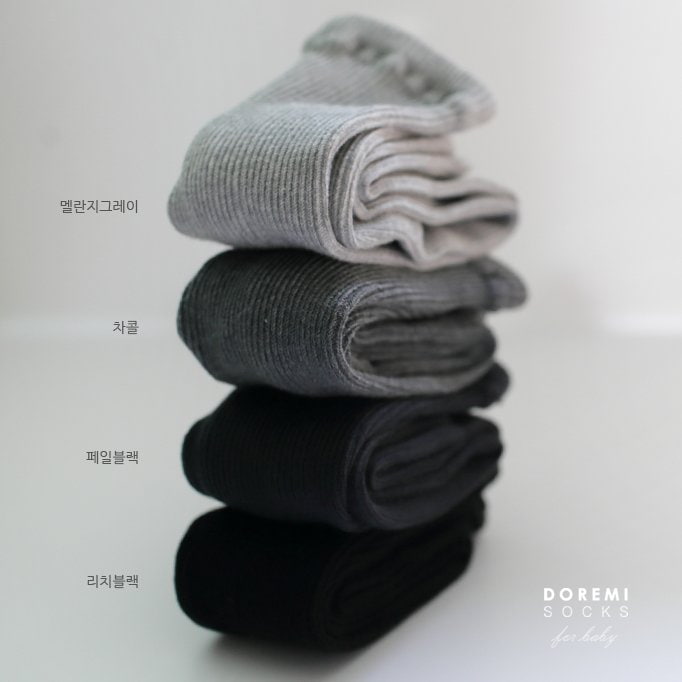 Doremi Socks - Korean Baby Fashion - #babyboutiqueclothing - Set-up Tights - 7