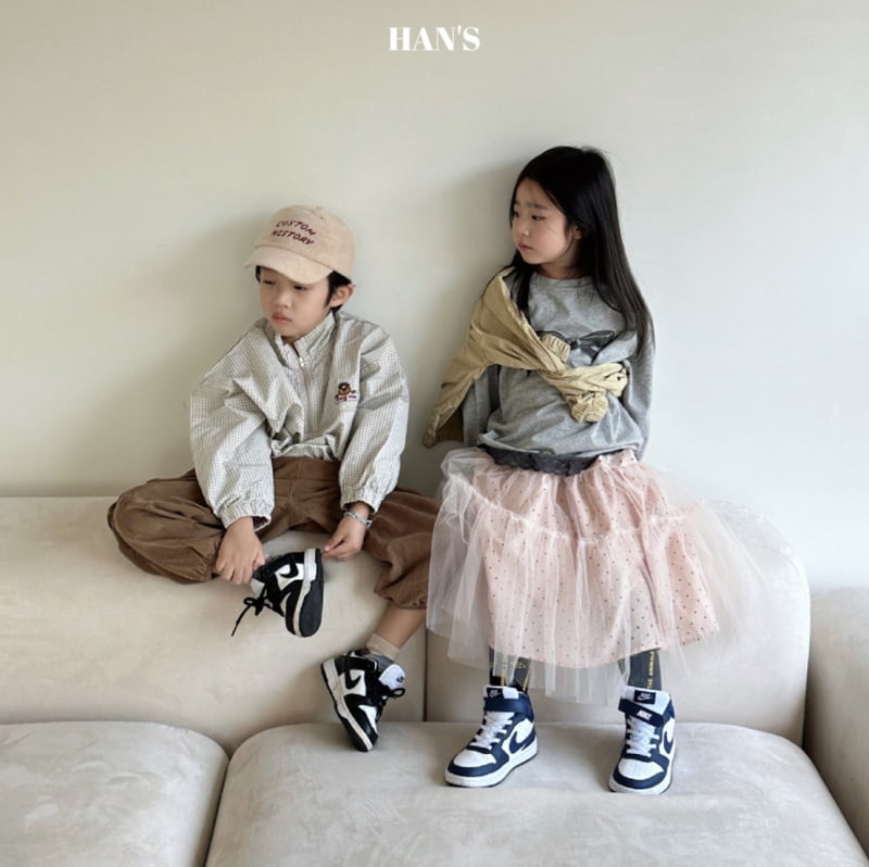 Han's - Korean Children Fashion - #discoveringself - Bear Piping Anorak - 8