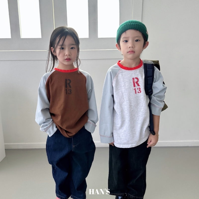 Han's - Korean Children Fashion - #fashionkids - Mild Denim Pants - 7