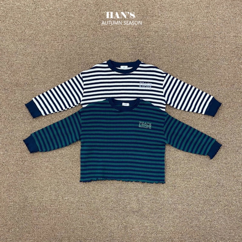 Han's - Korean Children Fashion - #kidzfashiontrend - Waffle Stripe Tee