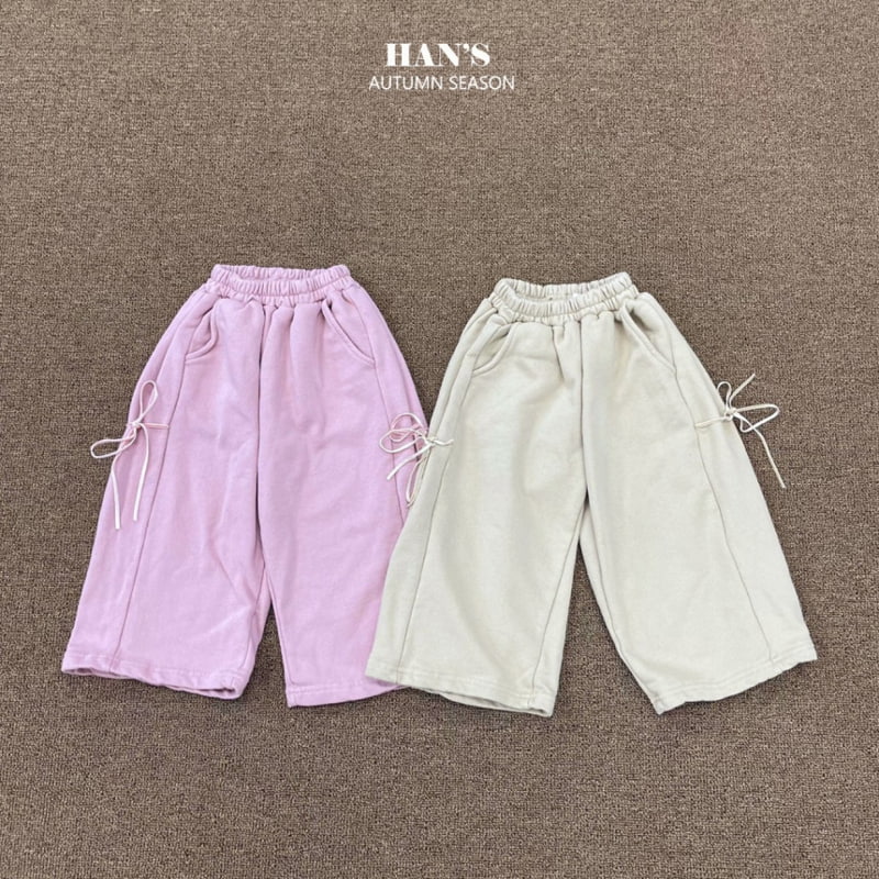 Han's - Korean Children Fashion - #kidzfashiontrend - Ribbon Slit Pants