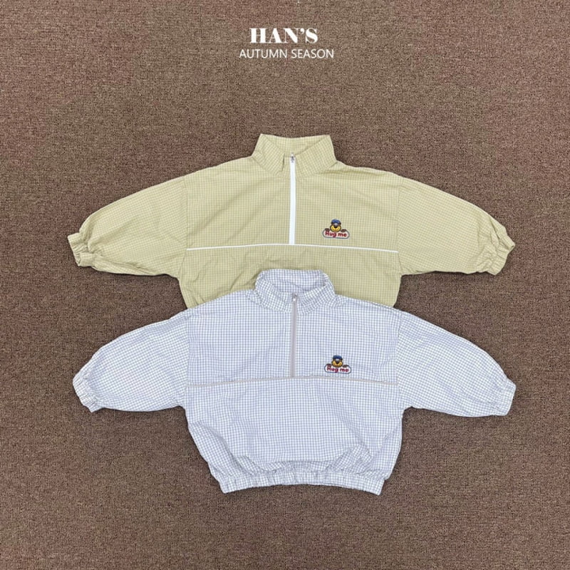 Han's - Korean Children Fashion - #magicofchildhood - Bear Piping Anorak