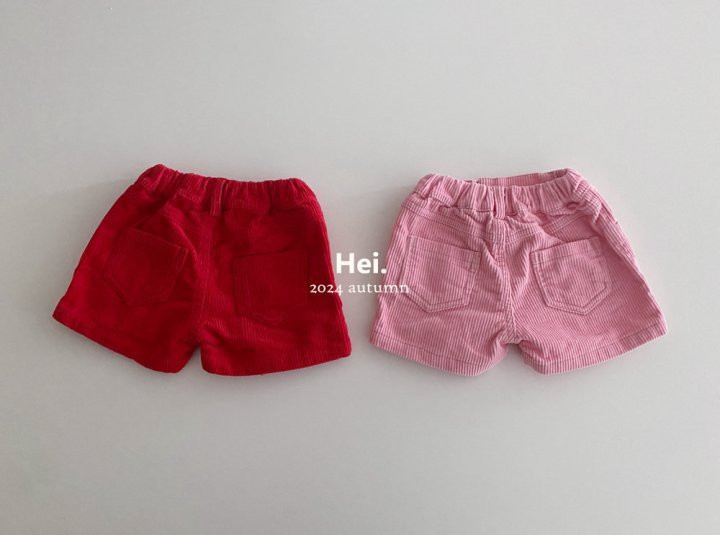 Hei - Korean Children Fashion - #childofig - Pinky Shorts - 10