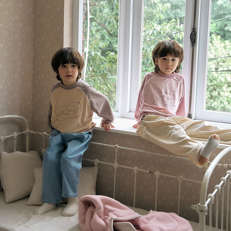 Here I Am - Korean Children Fashion - #childofig - Wild Span Denim Pants - 2