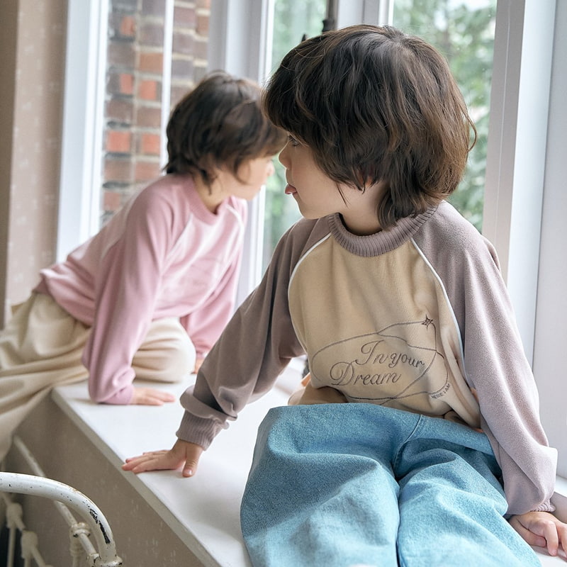 Here I Am - Korean Children Fashion - #discoveringself - Wild Span Denim Pants - 5