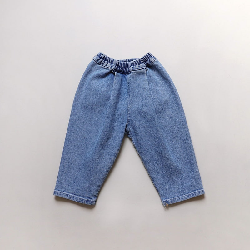 Here I Am - Korean Children Fashion - #magicofchildhood - Wild Span Denim Pants - 12