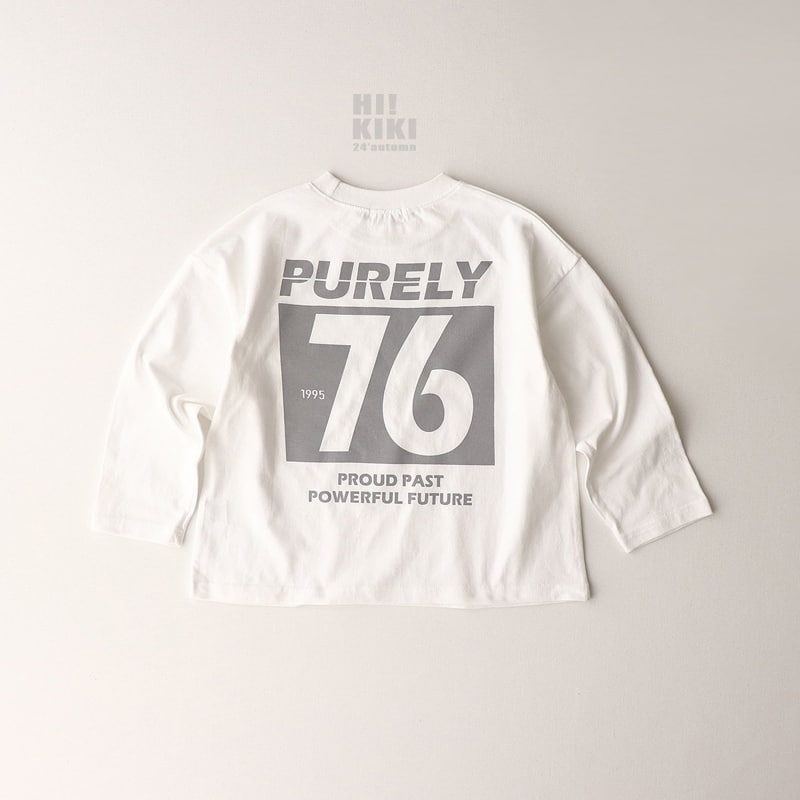 Hikiki - Korean Children Fashion - #childrensboutique - 76 Tee - 6