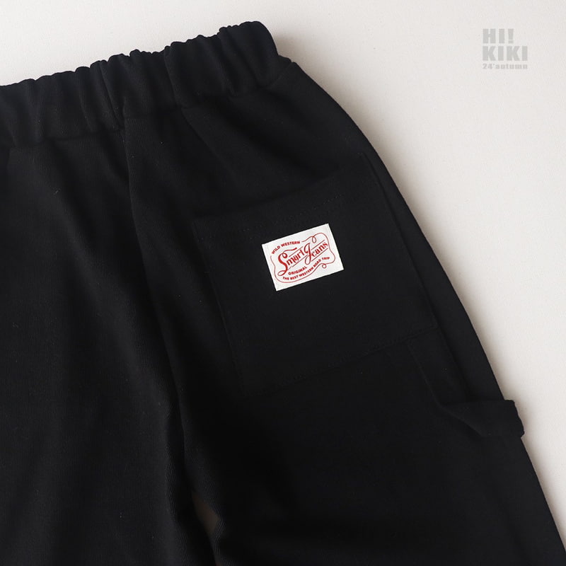 Hikiki - Korean Children Fashion - #littlefashionista - Pocket Wide Pants - 12